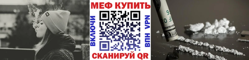 Где найти наркотики Жердевка Конопля  ЭКСТАЗИ  A-PVP  blacksprut   COCAIN  Меф мяу мяу 