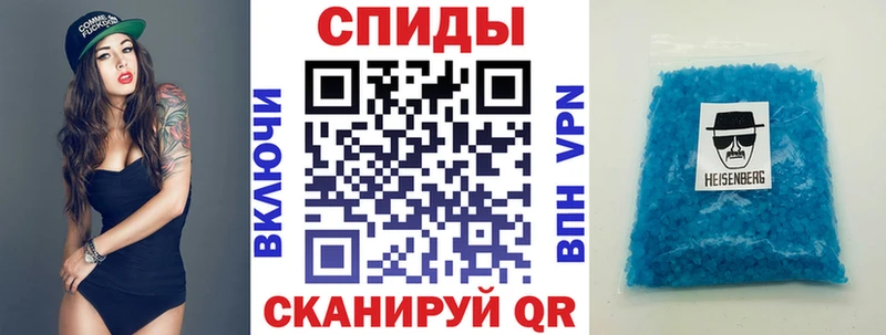 АМФ Premium  Жердевка 