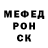 Метадон мёд Olga Veder