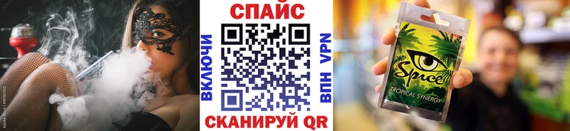 Бутират BDO  Жердевка 