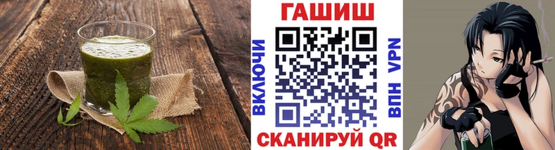купить наркотик Жердевка Еда ТГК марихуана