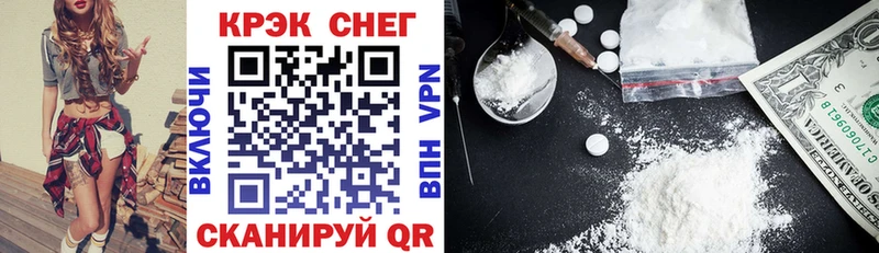 сколько стоит Жердевка Cocaine FishScale