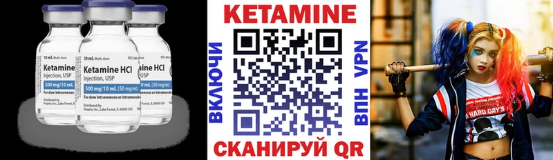 наркота  Жердевка  ссылка на мегу как войти  КЕТАМИН ketamine 