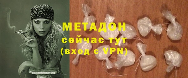 эйфоретик Верея