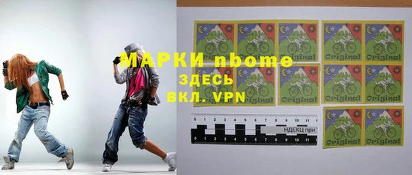 скорость Верхнеуральск