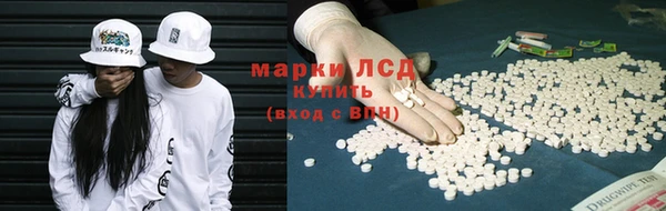 эйфоретик Верея