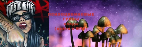 меф VHQ Верхний Тагил