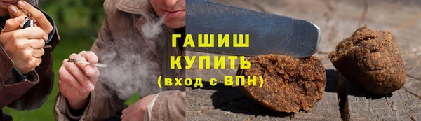 дживик Волосово