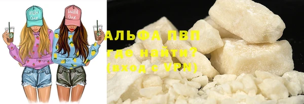 дживик Волосово