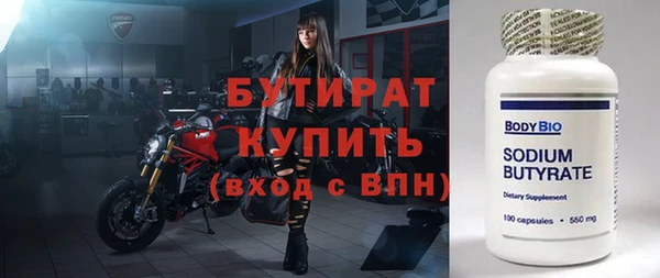 скорость Верхнеуральск