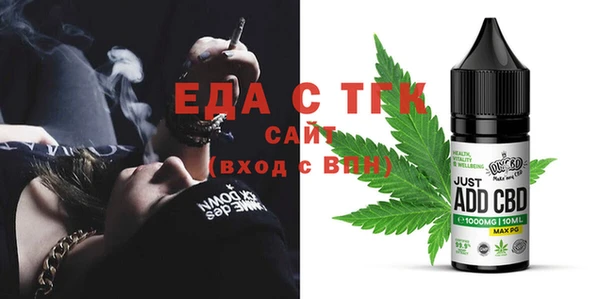 скорость Верхнеуральск