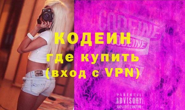 мет Богородицк