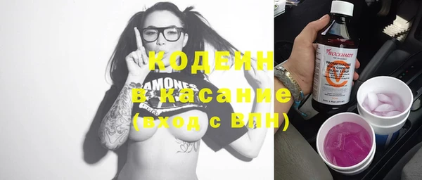 меф VHQ Верхний Тагил