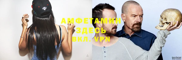 скорость Верхнеуральск