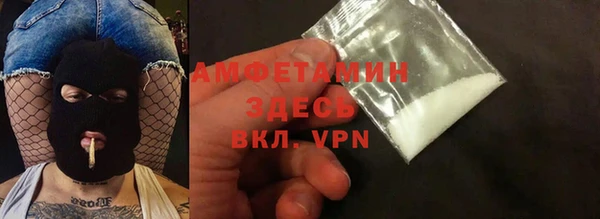 эйфоретик Верея