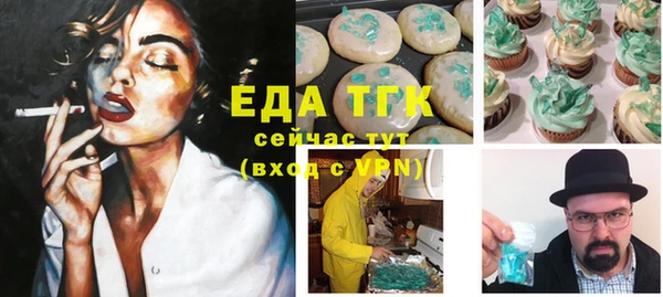 меф VHQ Верхний Тагил