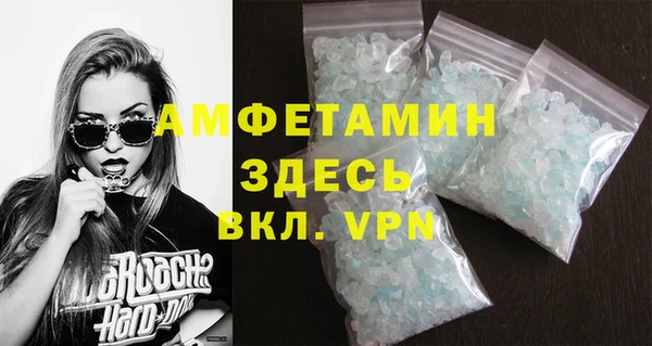 скорость Верхнеуральск