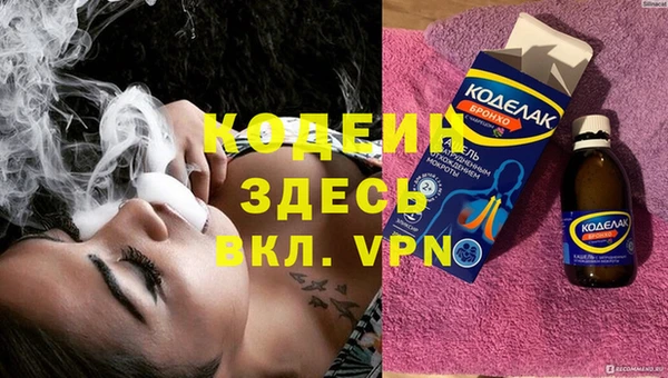 скорость Верхнеуральск
