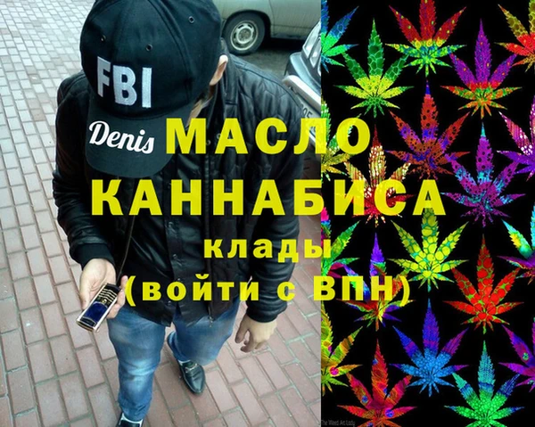 меф VHQ Верхний Тагил