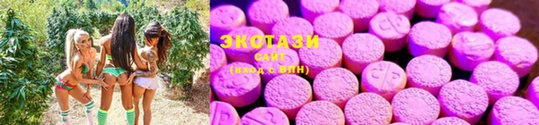 скорость Верхнеуральск