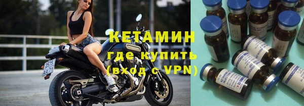 скорость Верхнеуральск