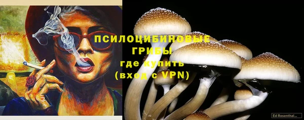 скорость Верхнеуральск