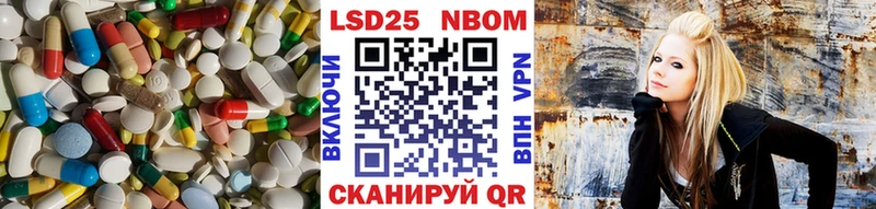 ЛСД экстази кислота  дарнет шоп  МЕГА вход  Жердевка 