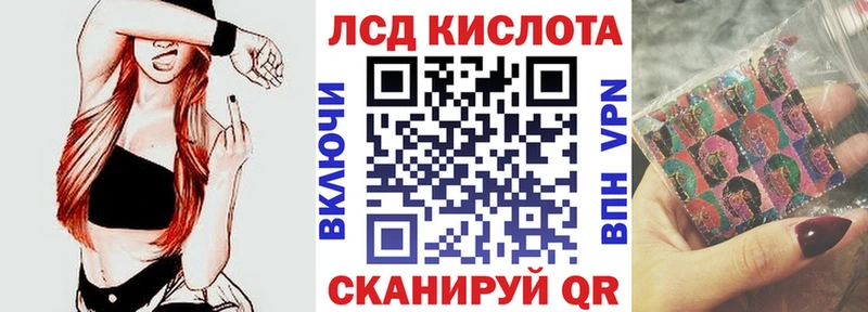 купить наркоту  Жердевка  Марки NBOMe 1500мкг 
